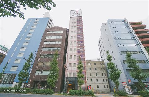 東京 淺草 wing 飯店
